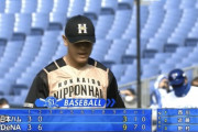 【オープン戦vsDeNA】日ハム河野、2回までに7安打5四球9失点の大炎上…