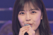【乃木坂46】柴田柚菜のへの字目いいよねw