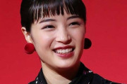 【芸能】＜広瀬すず＞「嫌いな女優」2位…かつての“松田聖子叩き”と酷似する天真爛漫さへの嫉妬！なぜこうも嫌われるのか？  [Egg★]
