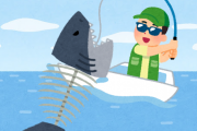 オーストラリアの釣り人が巨大ザメを釣ったら → とんでもないことになってしまう・・・