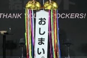 【悲報】ぼっちざろっくイベント「意味深な謎の恐竜がいて最後まで何もせず去ったら会場爆笑やろなぁ…w」⇒オタク冷え冷え【AJ2023】