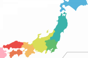 日本で一番存在感の無い県ってどこだろなｗｗｗｗｗｗｗｗ