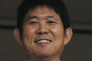日本代表・森保監督、大谷翔平を称賛 「いまからサッカーをやっても点を取れそうな気がする」　W杯に「秘密兵器で」