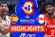 【バスケW杯2023】ベスト8出揃う！カナダがスペインに大逆転勝ちで滑り込み