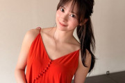 伊藤百花ちゃん、現アイドル界ナンバーワンの美少女であることを再び証明してしまう！！
