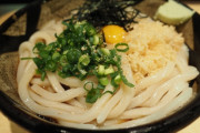 【再確認】ぶっかけうどん、ひやあつ最強説