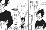 【ドラゴンボール】悟飯はコーチがついてるときは劇的に伸びるのに一人になると途端に伸び悩むな