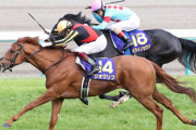 【競馬予想】[1]第89回日本ダービー(GⅠ) /2022