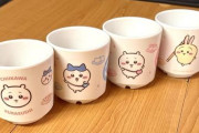【悲報】くら寿司横領事件、横領があったのは1店舗だけだった・・・
