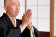 僧侶という職業が“長生き”のワケ　働き方が激変しても、心身の健康を保つ「5つの習慣」