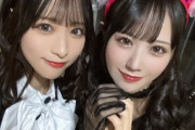 【STU48】中村舞＆原田清花、正統派王道アイドル👑