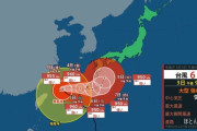 台風6号、西日本直撃コースへ　九州の人はやく逃げて！