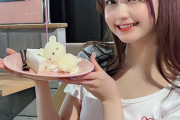 【SKE48】田辺美月とカフェデート…