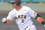 巨人 中島宏之　通算２０００安打まで残り１５０本　「なんせ試合に出たい」