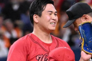 カープ矢崎「大きな報酬」新井監督は栗林とダブルストッパーを期待！