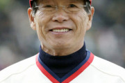 元カープ監督の古葉竹識さん逝去　85歳　「赤ヘル」初の日本一