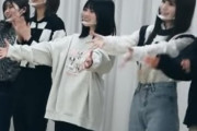【櫻坂46】3期生との初対面シーン、あるメンバーの靴下に注目が集まる