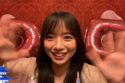 【日向坂46】きょんこいず歓喜！齊藤京子「天職だと思ってるので、ずっとアイドルでがんばります」