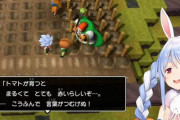 人気VTuber ・兎田ぺこらさん「ゲームで収穫した野菜を1個千円で売るよー」　→　結果、ガチでとんでもない事にｗｗｗｗｗ