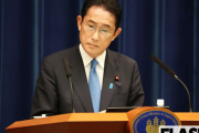 【悲報】岸田首相「国葬をやるなんて、誰が言い出したんだ」