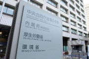 【内閣府世論調査】値上げ、75.5%が「許容できる」と回答