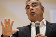 【悲報】カルロス・ゴーンVS日産・三菱自の裁判、白熱しそうwwwwwwwww