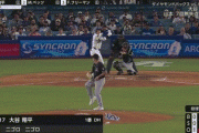大谷翔平、第四打席で3試合連続安打となるツーベースヒット！！！！！！！！！！！！