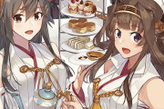 「艦これ」初の公式イラスト集が発売決定！！　機会があれば第二弾もあるとのこと！