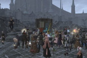 【FF14】蒼天街がついに入場制限！ホームワールドのキャラのみが移動できる制限が本日より順次全ワールドに導入へ