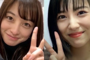 【画像】橋本環奈さん、浜辺美波に公開処刑されてしまうｗｗｗ