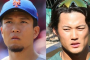【MLB】メッツ3Aで千賀-藤浪の日本人リレー 千賀が4回2/3を1失点、藤浪が2/3回を無失点3四球
