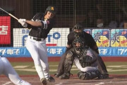 柳田悠岐 .327(55-18) 1本 3打点 出塁率.493 長打率.418 OPS.911