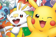 今年のポケモンカレンダー悲しすぎワロタ・・・・ほか