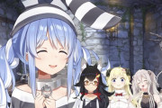 Vtuber 【兎田ぺこら】ぺこら事前に何も伝えずにこの1文だけでミオしゃを9万人の前に出そうとしたの！？ コミュ障にもほどがあるだろ…