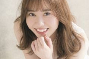 伊達さゆりが初めて雑誌のカバーになるけど・・・