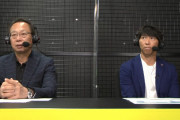 ◆日本代表◆元日本代表監督の岡田武史氏、オマーン撃破で勝ち点３も納得せず　ＦＷ大迫にダメ出し