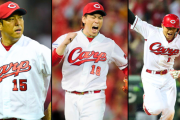 カープの『エース&4番&キャプテン』は誰？←前田智徳は答えられず。