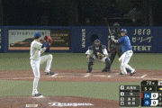 【中日対DeNA5回戦】DeNA、５回１アウト満塁から牧の２点タイムリーで先制！！！！！！！