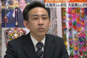 大泉洋の兄「大泉洋の兄ですw」道民「うおおおおお！投票だ！」→市長選圧勝