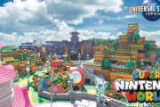 【話題】ユニバーサル・スタジオ・ジャパンにてオープンを予定している『SUPER NINTENDO WORLD』のMusic Videoを公開！！