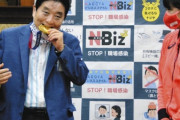 【悲報】おっさんに金メダルを噛まれたオリンピック選手、批判ツイートをいいねｗｗｗｗｗｗｗ