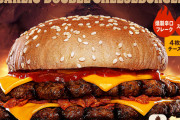 【速報】月見バーガー、人気凄すぎるｗｗｗｗｗｗｗｗｗｗ