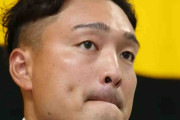 阪神・秋山が大減俸　上限超え半減の４４００万円で更改「一番しんどい１年だった」「試合見るのもつらかった」