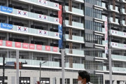 【東京五輪】韓国選手団が選手村に「反日横断幕」 不穏な〝戦時メッセージ〟掲げる