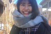 【乃木坂46】この画像、清宮レイとデートしてる気分になれるな・・・