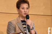 中居正広、交流のあるベテラン女性アナに「性暴力はなかった」と訂正報道を頼むも断られる