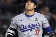 「やりすぎた」大谷翔平所属のドジャース、ついに後払い契約が阻止される！？米メディア「ルールが改正されるだろう」