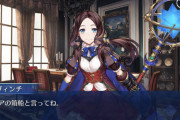 [FGO]LB6でダ・ヴィンチちゃんが妖精の移住をオッケーしてたのが未だに気になってる。他の異聞帯はダメで妖精國はなんで大丈夫なの？