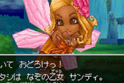 DQ9リメイクで改善して欲しいこと書いてけ