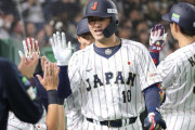 侍ジャパン佐々木泰ダメ押し2点打！小園2安打3出塁！岸田決勝3ラン！西川2安打2打点！森浦2被弾も打線爆発！逆転勝ちで日韓戦10連勝！【日本11-4韓国/試合結果】